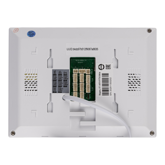 Задняя панель монитора AT-I-M741F/TW White